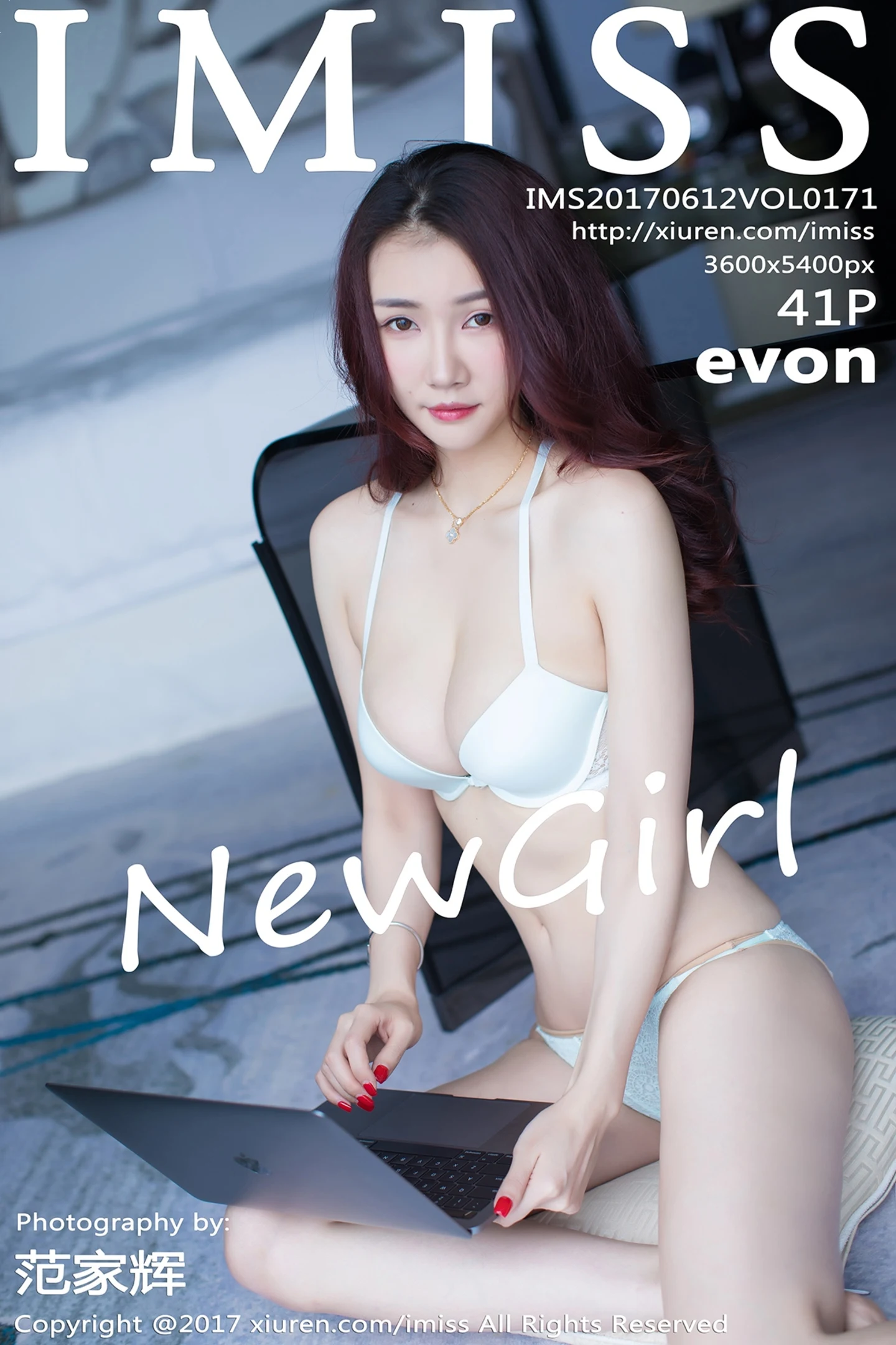 [IMISS爱蜜社]Vol.171_新人嫩模evon居家白色内衣秀完美身材浑圆美胸性感写真41P-秀人网 - XiuRen.Pro
